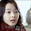 서태지와 결혼 이은성은 ‘옥장판 그녀’