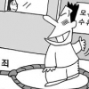 모유 수유실 몰래 엿보면 성범죄 처벌
