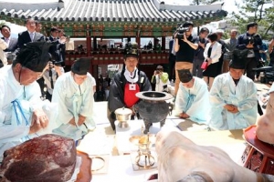 춘천이궁 복원 준공식