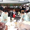 춘천이궁 복원 준공식