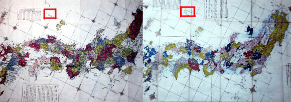 ‘다케시마를 반대하는 시민모임’ 회원이 옛 일본 막부가 독도를 한국땅으로 표기해 지도를 만들었다며 공개한 18세기 지도(왼쪽). 오른쪽은 일본인 구보이 노모리가 독도를 일본 땅인 것처럼 발간했다고 주장한 지도 초판. 부산 연합뉴스