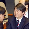 안철수 독자세력화 첫 걸음…싱크탱크 ‘내일’ 설립