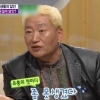 유퉁 “33세 연하 전처는 딸 같아…9번째 여자도”
