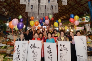 ‘황학동별곡’ 궁금하면 신당중앙시장으로