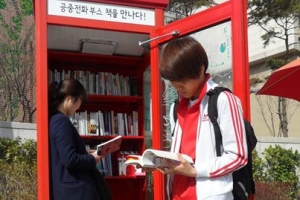 “접으려던 동네서점, 다시 활짝 열자”