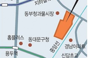동대문 용두3구역 주택재개발 해제 추진