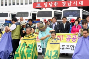 [위기의 공공의료] <상>왜 위기인가