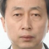 [기고] 자유학기제 성공하려면 취지 이해해야/김봉환 숙명여대 교수·한국진로교육학회장