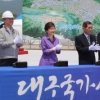 “환경규제, 창의적 도전의 기회로”