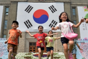 서울도서관에 걸린 대형 태극기