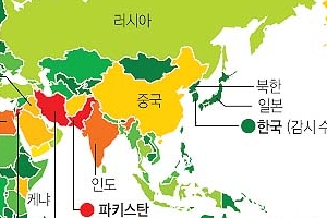 빅 브러더 美, 전세계 감시… 3월 한달 간 970억건 수집