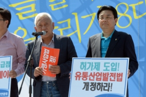 김한길 “정치·군사적 화해로까지 진전 기대”