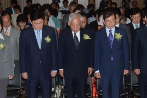 與 “국민대통합·경제민주화 실현” 野 “전두환 추징금 회수법 꼭 통과”