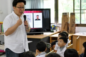 태국서 ‘찾아가는 독도학교’ 수업