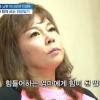 이경애 “남편 사별 후 술만 마셔”…방송 중 눈물 펑펑