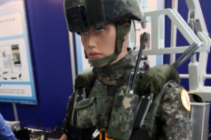 무인 전투 로봇 심포지엄