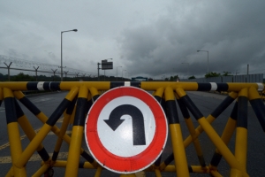 정부 “北에 회담 수정제의 안한다”