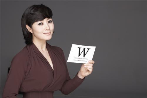 배우 김혜수. “’W’ 폐지 아쉽다..힘 못돼 죄송”