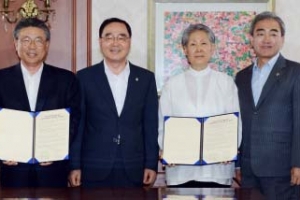 반구대 암각화 ‘이동식 투명구조물’로 보존