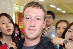 박대통령, 18일 저커버그 만난다