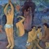 고갱의 3대 걸작 만나보세요