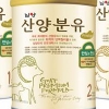 [여름철 식음료 가이드] 남양유업, 모유 성분 그대로…면역력 쑥쑥