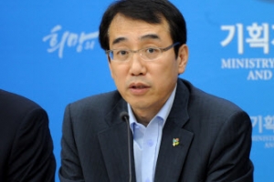 [공공기관 경영평가] D등급 이하 기관장 두 배 이상 늘어… 최대 100명 교체될 수도