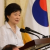 [포토] 인사말하는 박근혜대통령