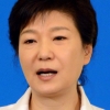 [포토] 박근혜대통령 민주평통 간담회 연설