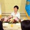 [포토] 박근혜대통령 민주평통 간담회 참석