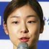 [포토] ‘점점 더 예뻐지는 김연아’