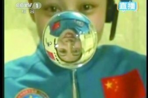 中우주인 첫 우주 강의