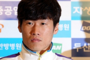 발목 다친 박지성, 유로파리그 자그레브전 결장할 듯