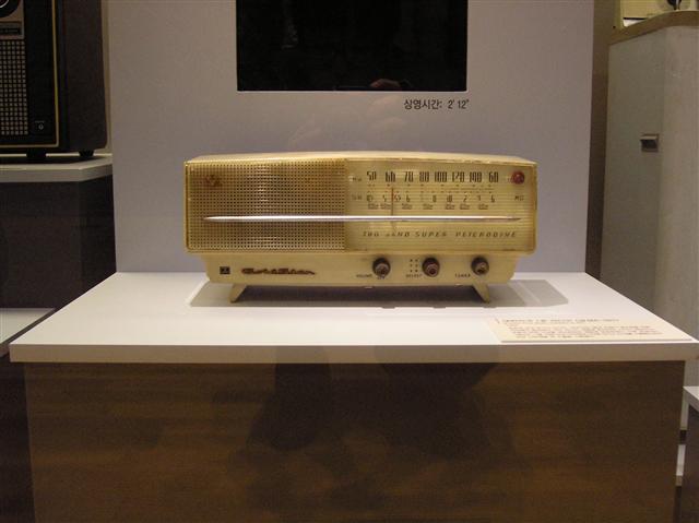 금성 라디오 A-501
