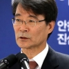“노무현·이명박 정부서 재벌체제 확대·강화됐다”
