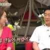 박은영 아나 ‘돼지 망언’…알고보니 52kg은 ‘표준 체중’
