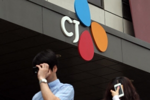 ‘비자금’ 이재현 CJ회장 25일 소환…구속영장 방침