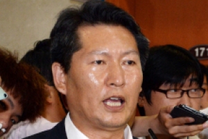 민주 “국정원 공개 남북정상회담 회의록 수령 거부”