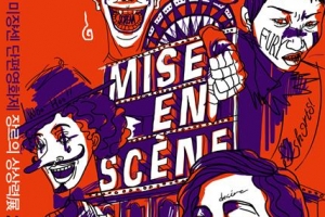 미장센 단편영화제