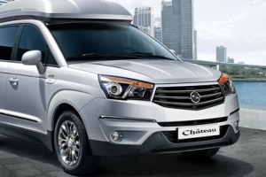 아빠 어디가? 럭셔리 리무진 타고 캠핑장 가자