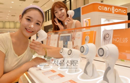 진동으로 클렌징 하세요