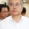 [‘2007 남북정상회담 회의록’ 공개] 당·청 “회의록 공개 피할 일 아니다”… 민주 “국정원의 쿠데타”