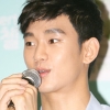 [포토] 김수현, 마이크만 잡았을 뿐인데…