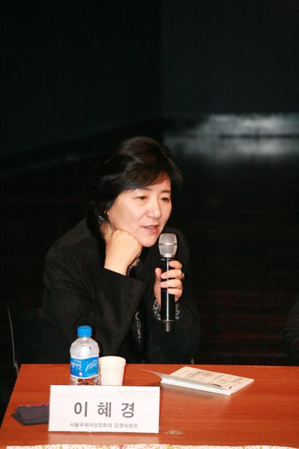 이혜경 국제여성영화제 이사장