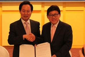 “하하” “호호”… 경북 청도에 웃음 공장 생긴다