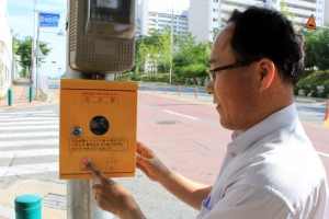 “사비 털어 만든 CCTV 반년만에 市예산 2억 절감”
