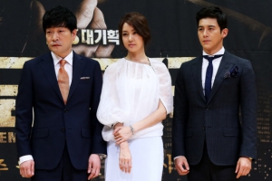 배우 고수, 3년 만에 안방 극장 복귀