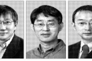 기초과학硏 3차 연구단장에 김영덕·김성기·염한웅 교수