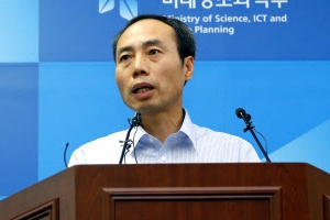 미래부, LTE주파수 ‘복수밴드 혼합경매’로 할당