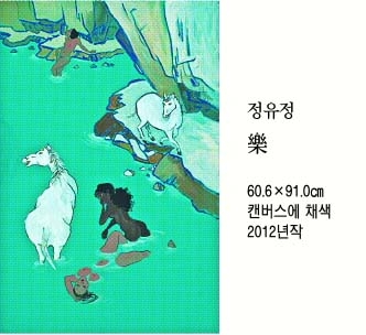 [그림과 詩가 있는 아침] 시타르 칸타타/리산